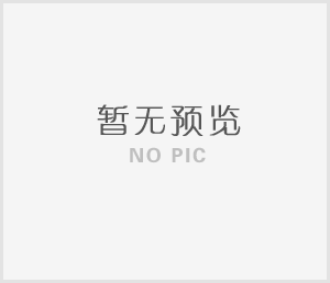 重慶泓萬參加重慶市混凝土制品（透水磚）企業(yè)